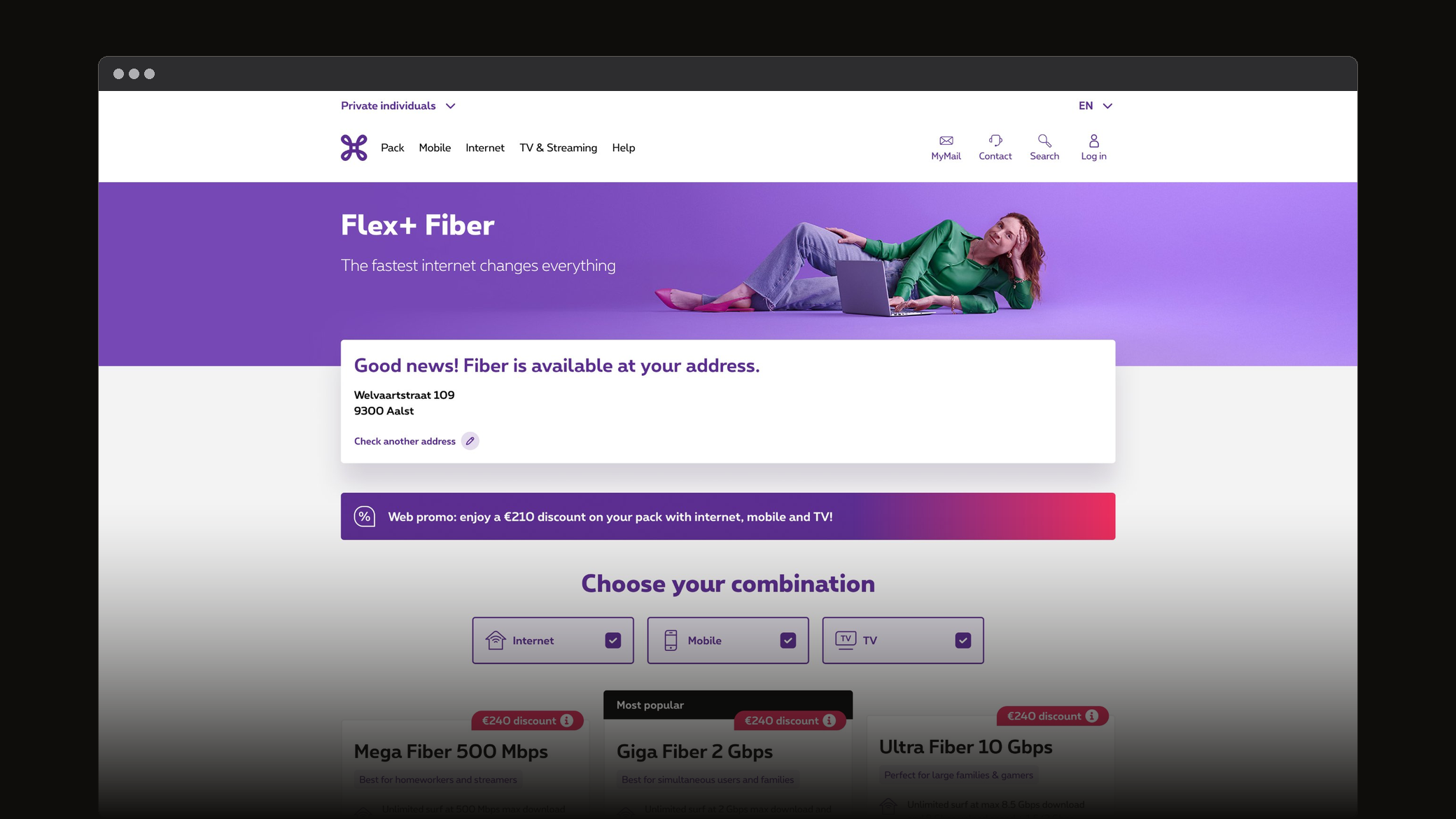 eShare digital ordering experience